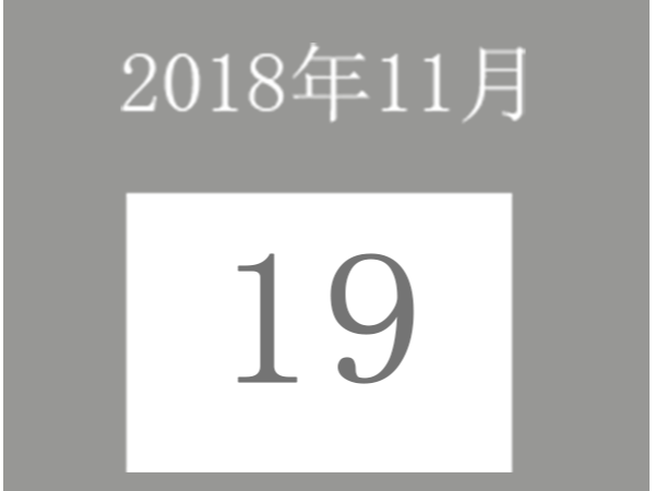 11.1991免费版黄色下载91免费视频APP周例会
