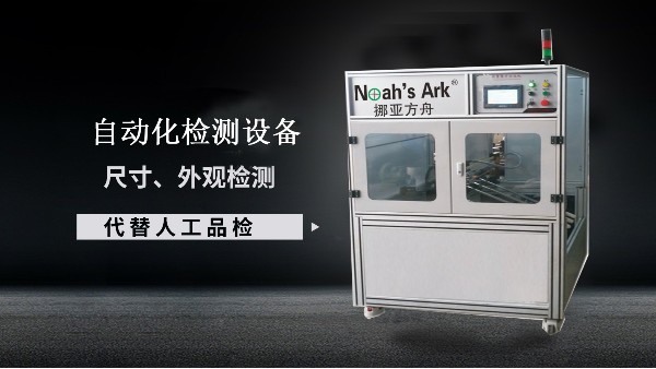 91免费视频APP的优势有哪些？
