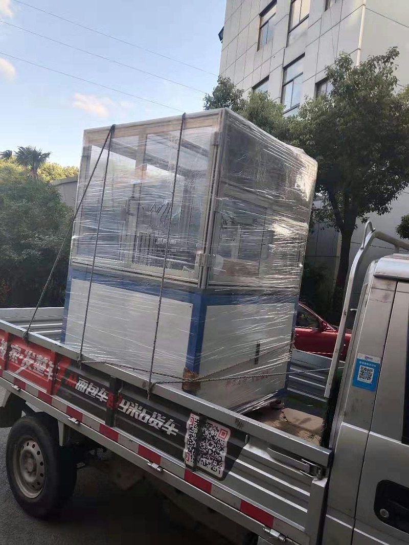 91免费视频APP—91免费版黄色下载—发货