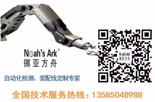微信图片_20181022150039