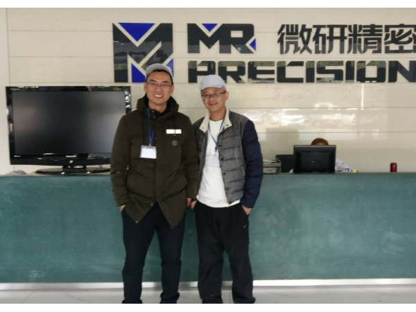 提升企业产品品质，提高经济效益|再次牵手微研精密