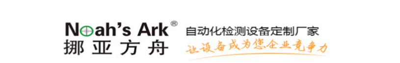 91免费视频APP厂家工匠精神