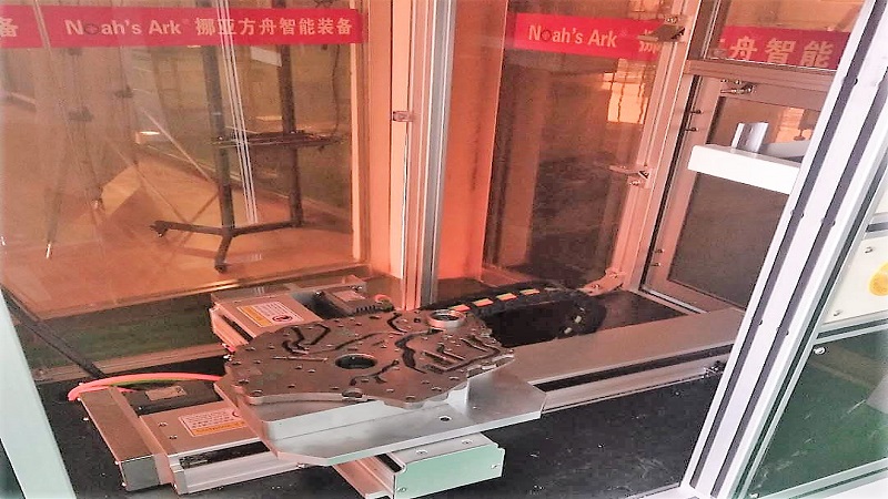 国内大众汽车零部件空调采用91免费黄软件视觉检测系统